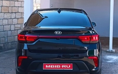KIA Rio IV, 2019 год, 1 450 000 рублей, 1 фотография