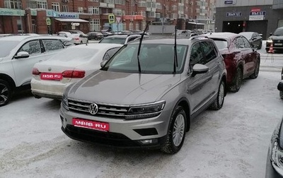 Volkswagen Tiguan II, 2018 год, 2 499 000 рублей, 1 фотография