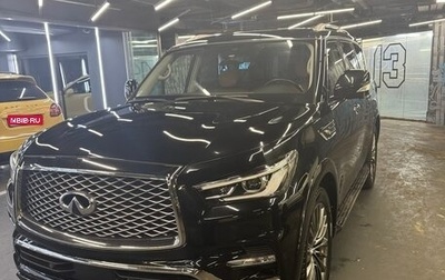 Infiniti QX80 I рестайлинг, 2021 год, 7 490 000 рублей, 1 фотография