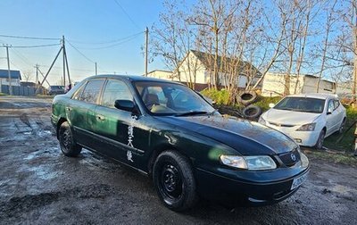 Mazda Capella, 1998 год, 130 000 рублей, 1 фотография