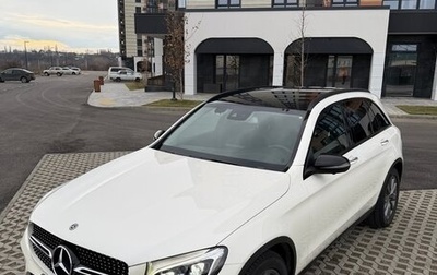 Mercedes-Benz GLC, 2018 год, 3 700 000 рублей, 1 фотография