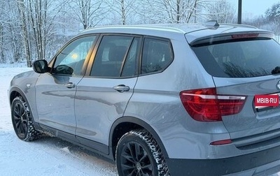 BMW X3, 2013 год, 1 699 999 рублей, 1 фотография