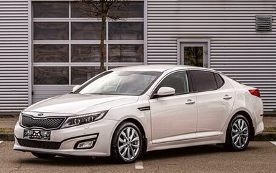KIA Optima III, 2014 год, 1 295 000 рублей, 1 фотография