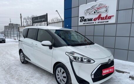 Toyota Sienta II, 2020 год, 1 435 000 рублей, 1 фотография