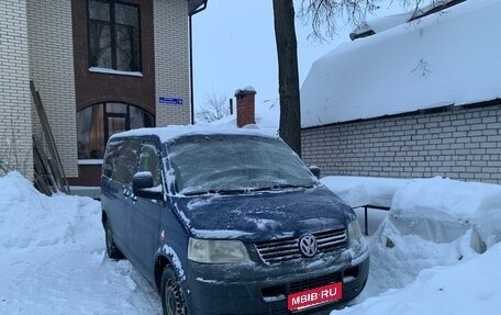 Volkswagen Transporter T5 рестайлинг, 2003 год, 870 000 рублей, 14 фотография