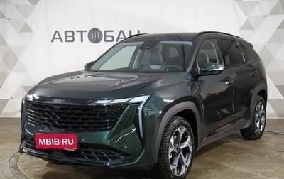 Geely Atlas, 2024 год, 3 099 000 рублей, 1 фотография