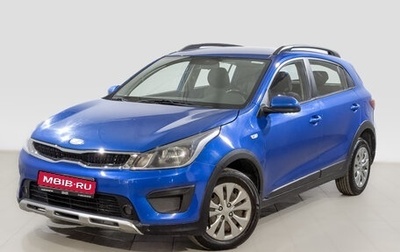 KIA Rio IV, 2019 год, 825 000 рублей, 1 фотография