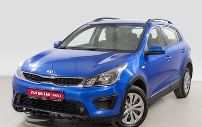 KIA Rio IV, 2019 год, 825 000 рублей, 1 фотография