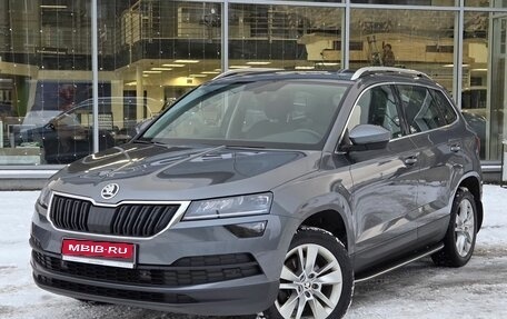 Skoda Karoq I, 2021 год, 2 599 000 рублей, 1 фотография