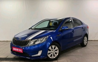 KIA Rio III рестайлинг, 2011 год, 550 000 рублей, 1 фотография