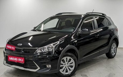 KIA Rio IV, 2021 год, 1 750 000 рублей, 1 фотография