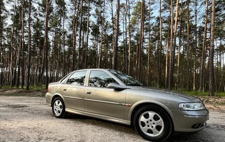 Opel Vectra B рестайлинг, 1999 год, 260 000 рублей, 1 фотография