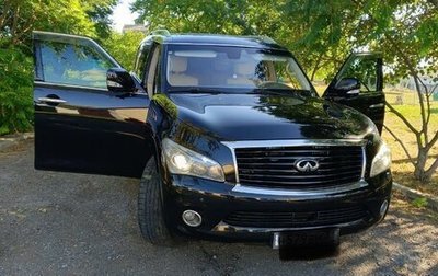 Infiniti QX56, 2011 год, 2 050 000 рублей, 1 фотография