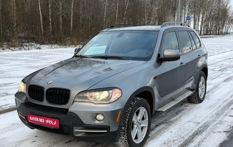 BMW X5, 2008 год, 1 299 000 рублей, 1 фотография