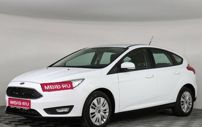 Ford Focus III, 2017 год, 1 175 000 рублей, 1 фотография
