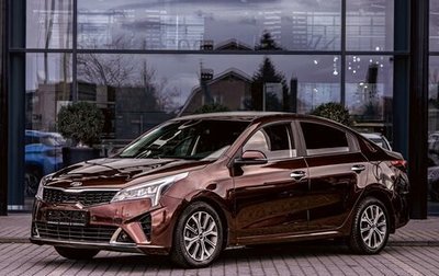 KIA Rio IV, 2021 год, 1 фотография