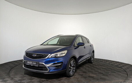 Geely GS I, 2021 год, 1 445 000 рублей, 1 фотография