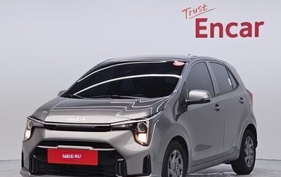 KIA Morning III, 2023 год, 1 510 000 рублей, 1 фотография