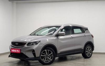 Geely Coolray I, 2022 год, 1 150 000 рублей, 1 фотография