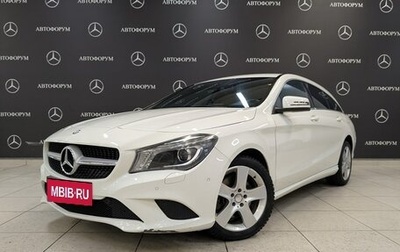 Mercedes-Benz CLA, 2015 год, 1 955 000 рублей, 1 фотография