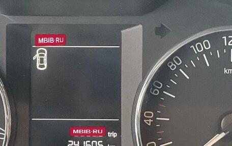 Skoda Octavia, 2014 год, 700 000 рублей, 10 фотография