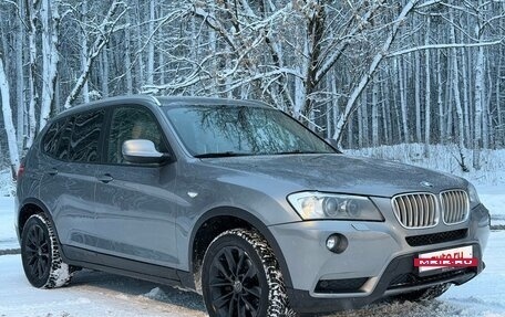 BMW X3, 2013 год, 1 699 999 рублей, 3 фотография