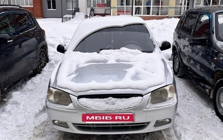 Hyundai Accent II, 2004 год, 280 000 рублей, 5 фотография