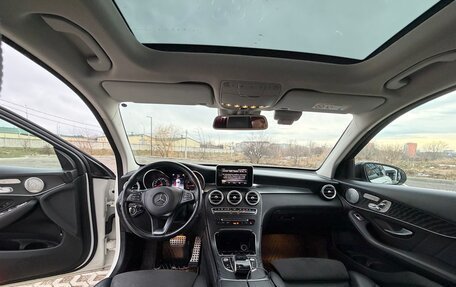 Mercedes-Benz GLC, 2018 год, 3 700 000 рублей, 8 фотография