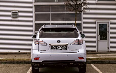 Lexus RX III, 2010 год, 1 895 000 рублей, 5 фотография