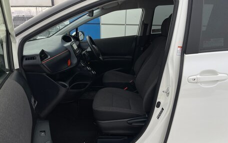 Toyota Sienta II, 2020 год, 1 435 000 рублей, 12 фотография