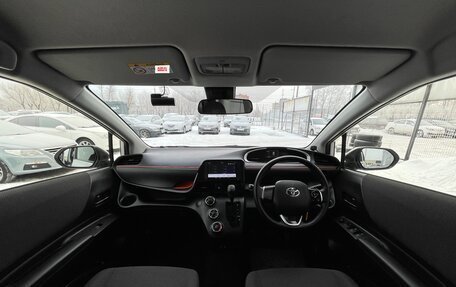 Toyota Sienta II, 2020 год, 1 435 000 рублей, 9 фотография