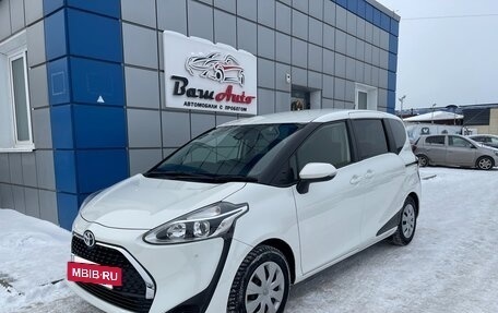 Toyota Sienta II, 2020 год, 1 435 000 рублей, 2 фотография