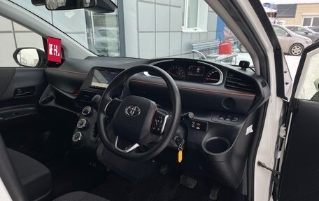 Toyota Sienta II, 2020 год, 1 435 000 рублей, 10 фотография