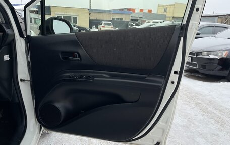 Toyota Sienta II, 2020 год, 1 435 000 рублей, 15 фотография