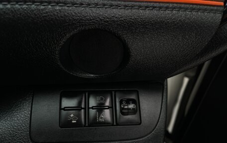 Toyota Sienta II, 2020 год, 1 435 000 рублей, 18 фотография