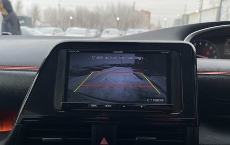 Toyota Sienta II, 2020 год, 1 435 000 рублей, 20 фотография