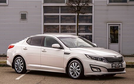 KIA Optima III, 2014 год, 1 295 000 рублей, 3 фотография