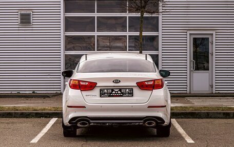 KIA Optima III, 2014 год, 1 295 000 рублей, 5 фотография