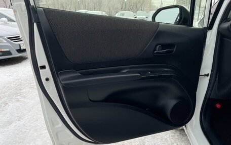 Toyota Sienta II, 2020 год, 1 435 000 рублей, 16 фотография