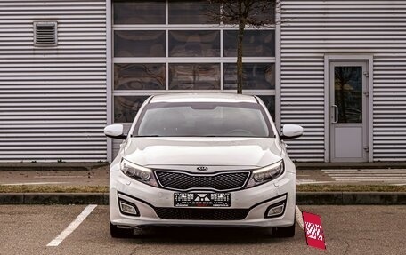 KIA Optima III, 2014 год, 1 295 000 рублей, 2 фотография