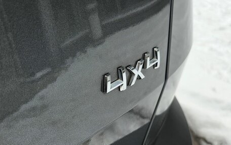 Skoda Karoq I, 2021 год, 2 599 000 рублей, 31 фотография