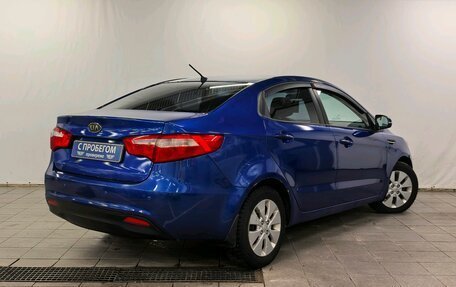 KIA Rio III рестайлинг, 2011 год, 550 000 рублей, 2 фотография