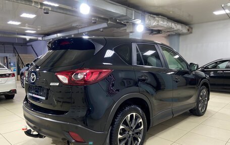 Mazda CX-5 II, 2016 год, 1 700 000 рублей, 6 фотография