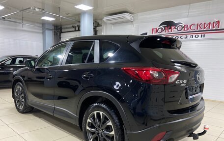Mazda CX-5 II, 2016 год, 1 700 000 рублей, 8 фотография