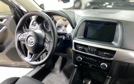 Mazda CX-5 II, 2016 год, 1 700 000 рублей, 18 фотография