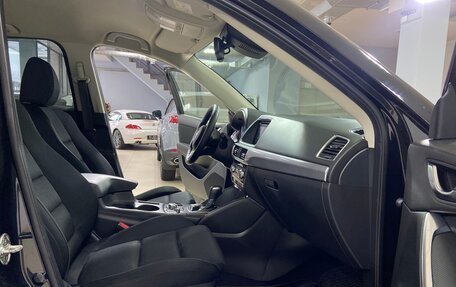 Mazda CX-5 II, 2016 год, 1 700 000 рублей, 15 фотография