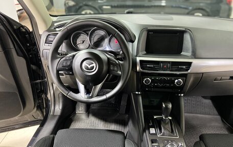Mazda CX-5 II, 2016 год, 1 700 000 рублей, 20 фотография