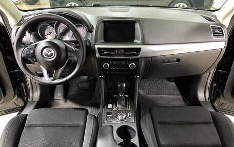 Mazda CX-5 II, 2016 год, 1 700 000 рублей, 19 фотография