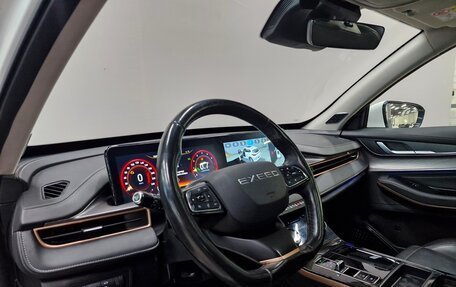 CheryExeed LX, 2022 год, 1 355 000 рублей, 2 фотография