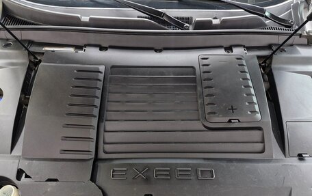 CheryExeed LX, 2022 год, 1 355 000 рублей, 20 фотография